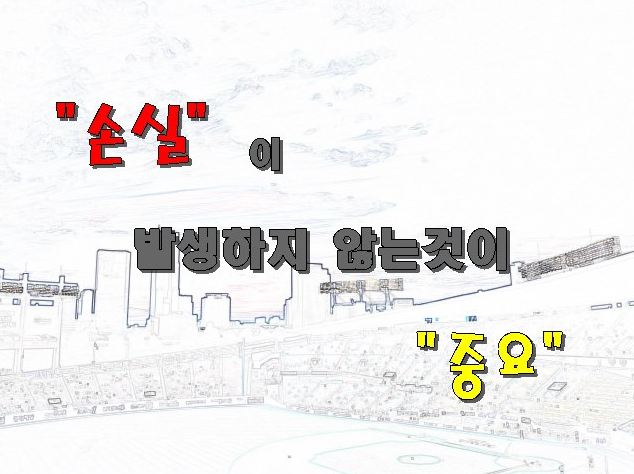 엘지전자관악서비스센터 이미지