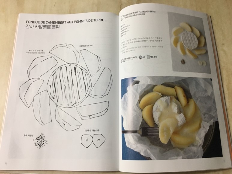 IMG_6902.jpg