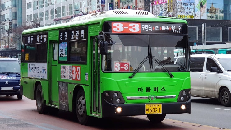 (주)경기냉동운수 이미지