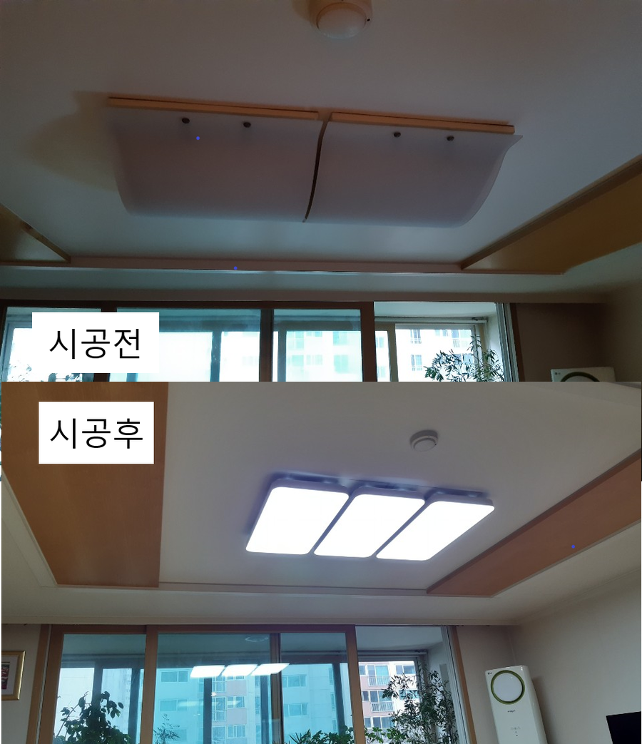 성우시스템 이미지