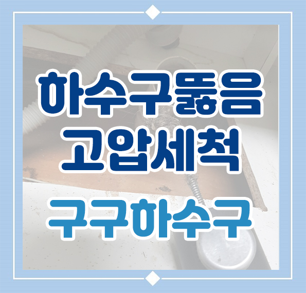 연제식육식당 이미지