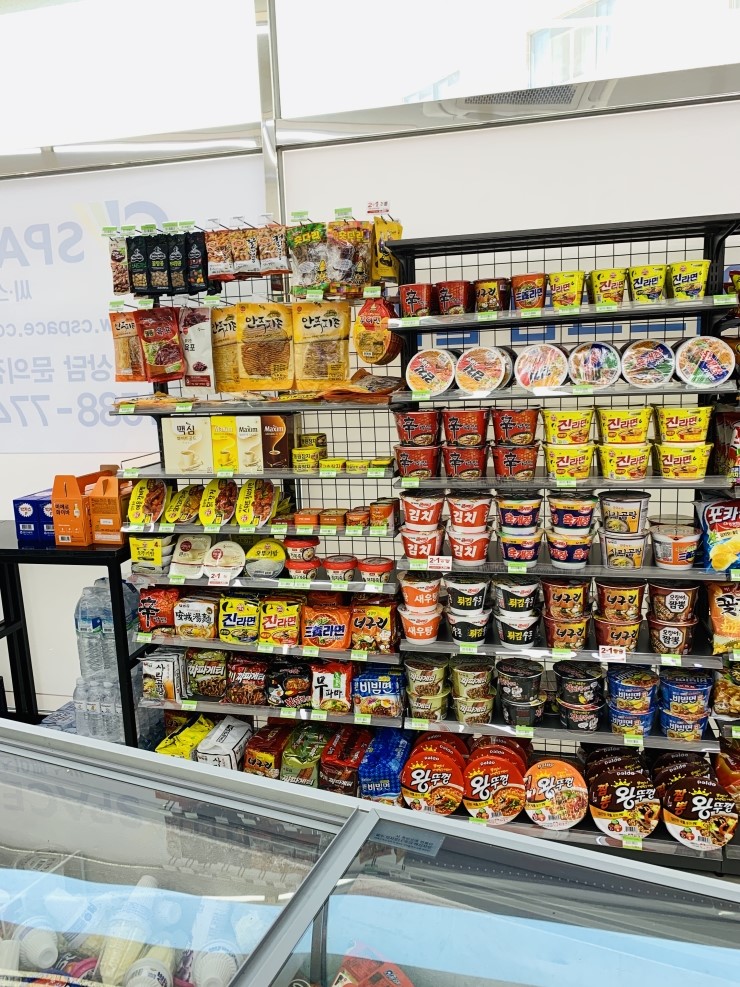 씨스페이스구산제일점 이미지