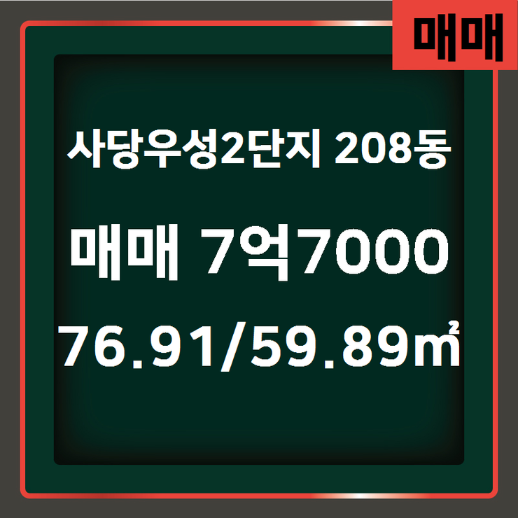 주식회사태극 이미지