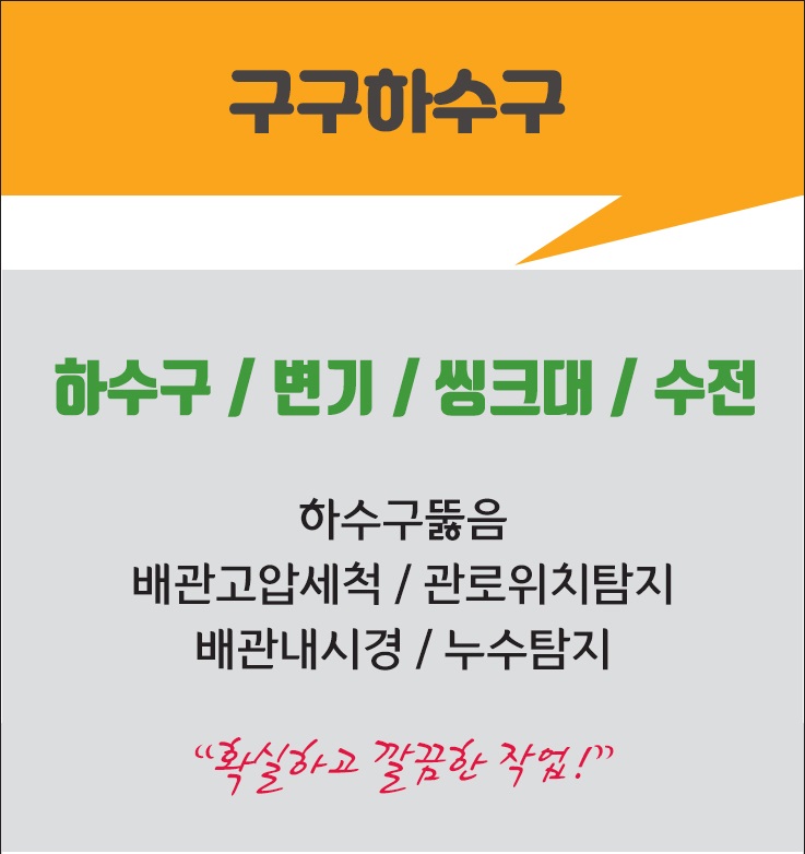 연제식육식당 이미지