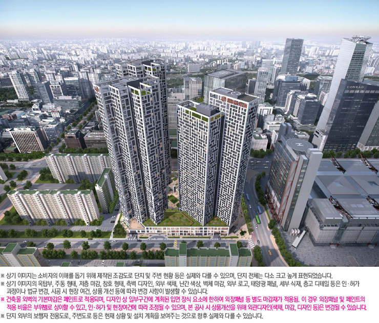 브라이튼 여의도 이미지