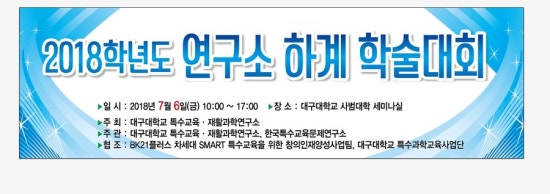 해동기획 이미지