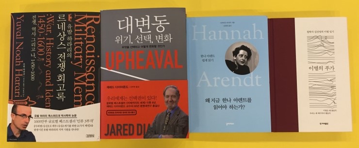 기역책방 이미지