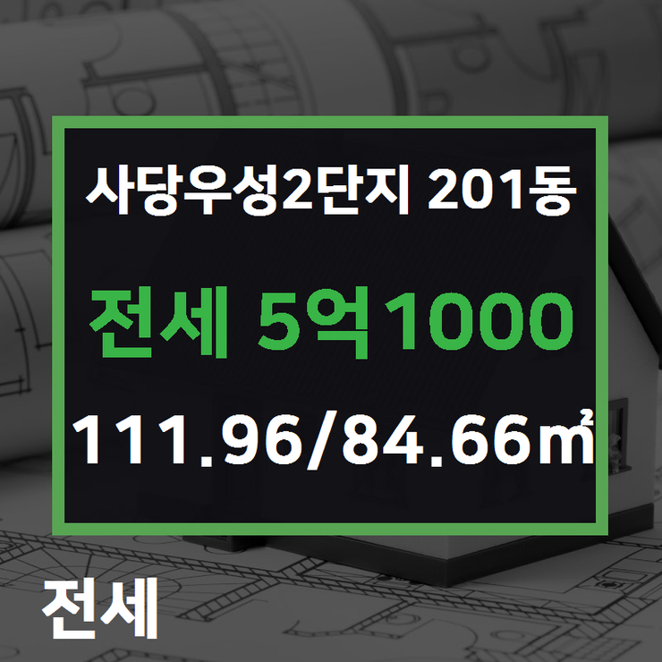 주식회사태극 이미지