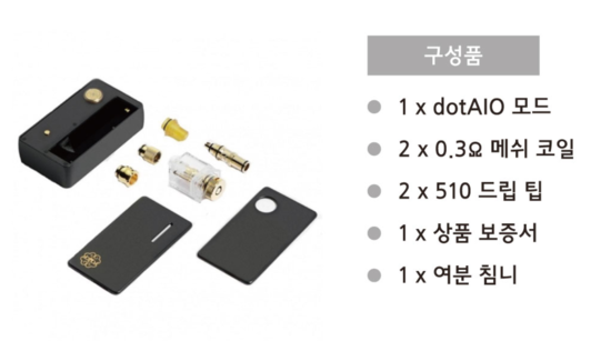 아이오(aio) 이미지