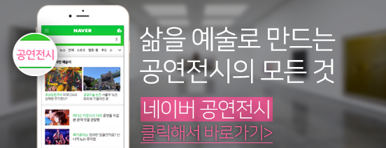 올리턴즈 이미지