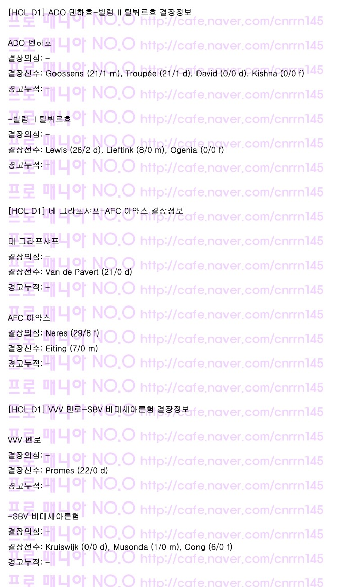 비아ENG 이미지