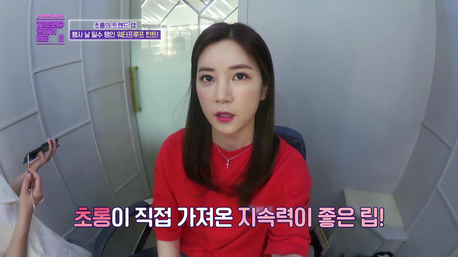 위드메이드 이미지