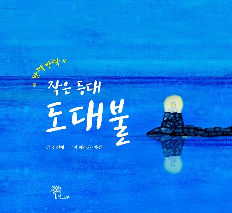 자경광고 이미지