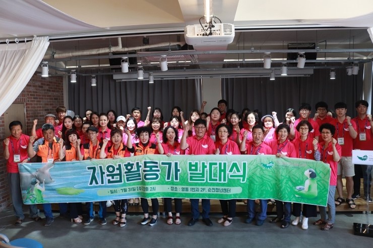 순천만에코촌유스호스텔 이미지