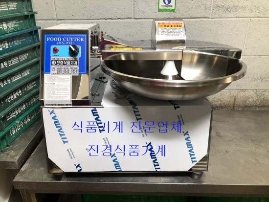 진경식품 이미지