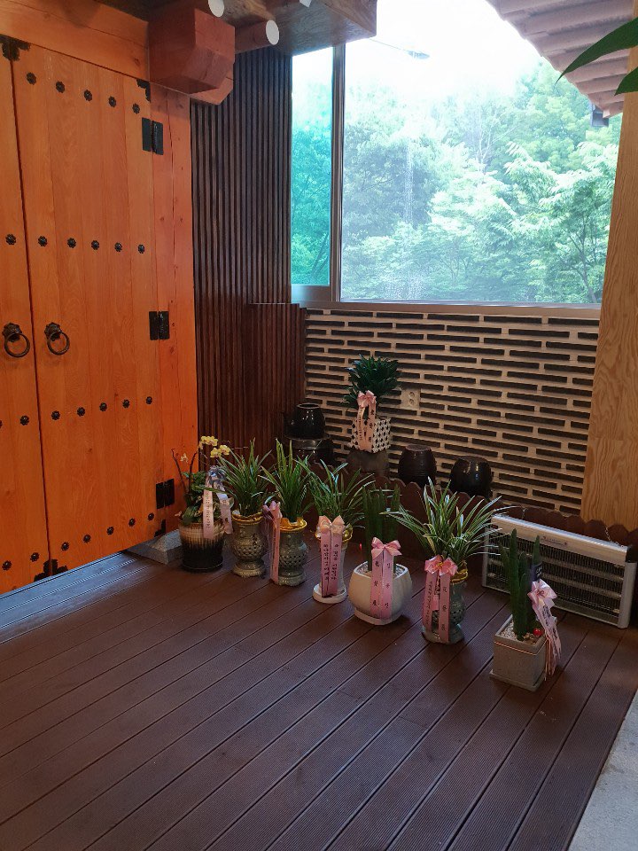 송백불한증막 이미지