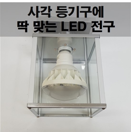 경진셀프주유소 이미지