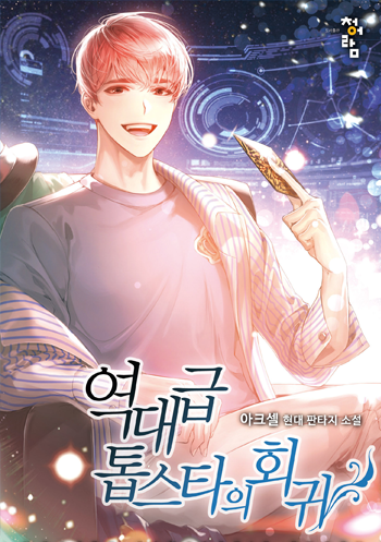 이미지