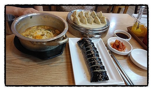 장군만두 이미지