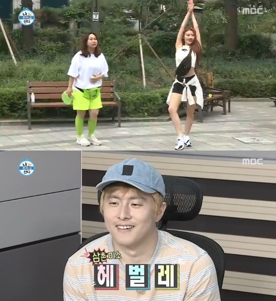 미주스튜디오 이미지