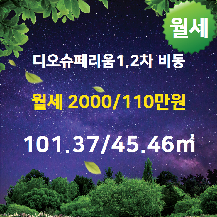 주식회사태극 이미지
