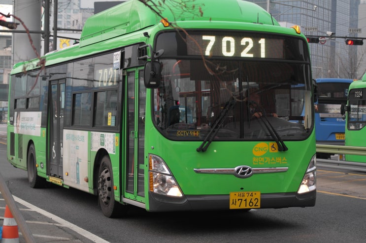 보광교통(주) 이미지