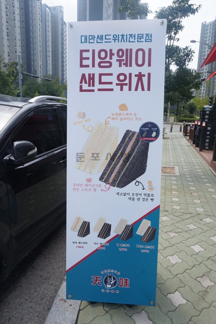 맥스피드PC 이미지