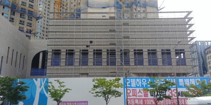 비케이(BK)산업 이미지