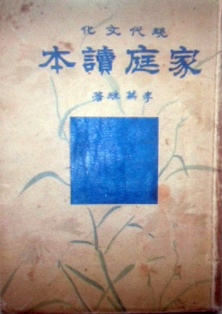 영창서점 이미지