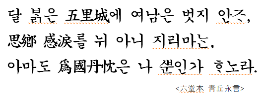 오례오리 이미지