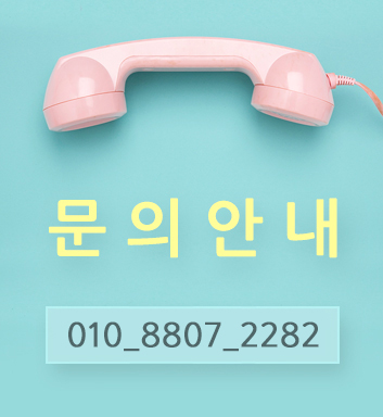 일번지스튜디오 이미지