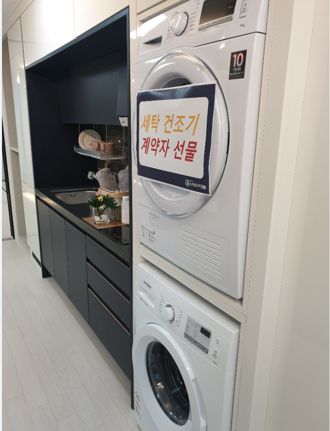 리치휘트니스 이미지