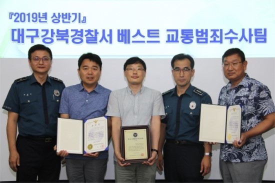 베스트팀 이미지
