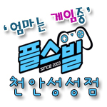 꿈자라다 이미지