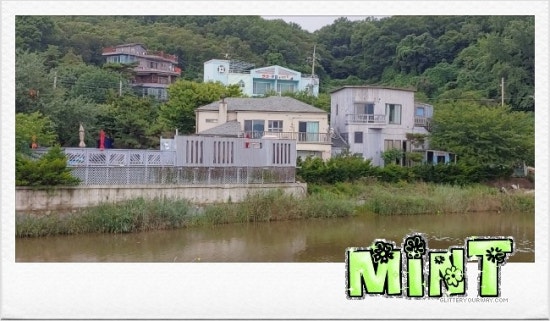 메종드라메르 이미지