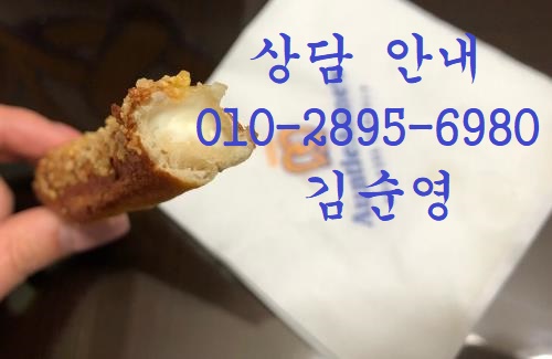 앤티앤스프레즐김해 이미지