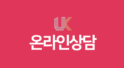 유케이성형외과 이미지