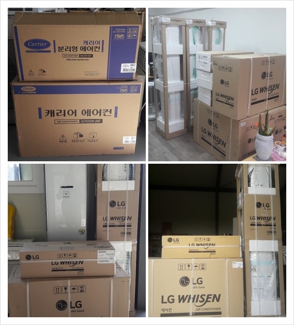 동산에어컨 이미지
