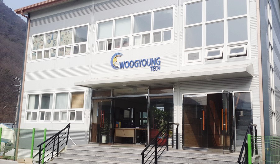 우경테크 이미지