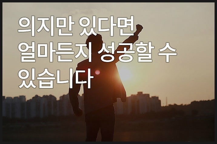 로앤로법무사사무소 이미지