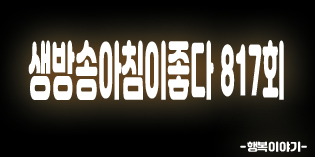 하스줌바피트니스 이미지