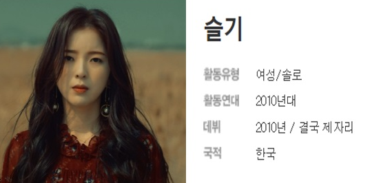 언덕아래 이미지