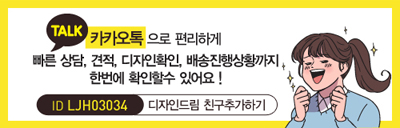 드림기독교.드림디자인 이미지