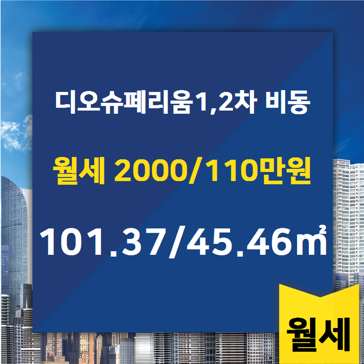 주식회사태극 이미지