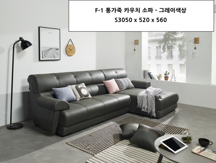 야베스기업 이미지