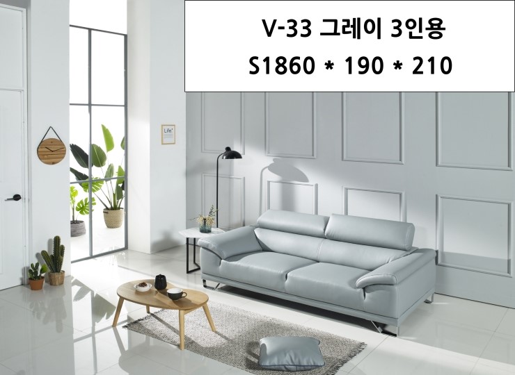 야베스기업 이미지