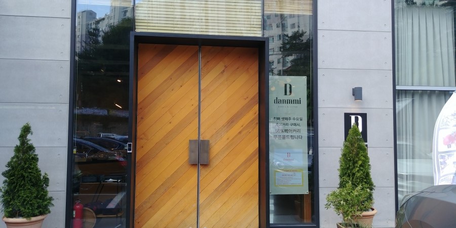 대주베이커리 이미지