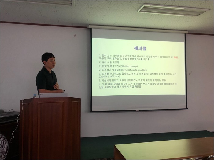 보니엘의원 이미지