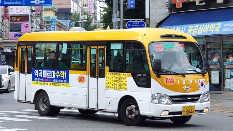 (주)서경 이미지