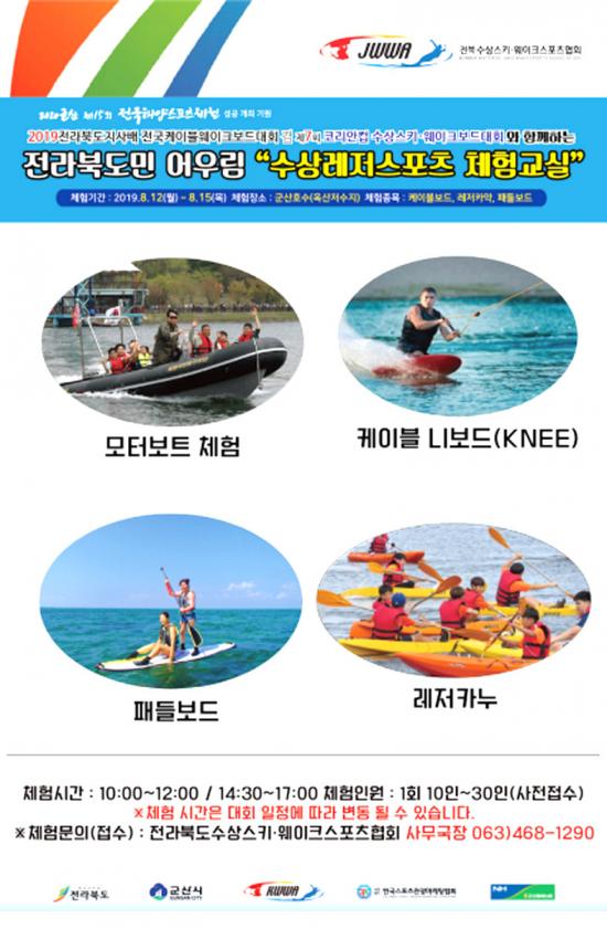 옥산레저 이미지